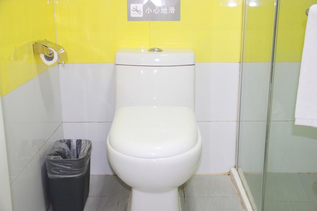 7Days Inn Qionghai Bus Station Zewnętrze zdjęcie