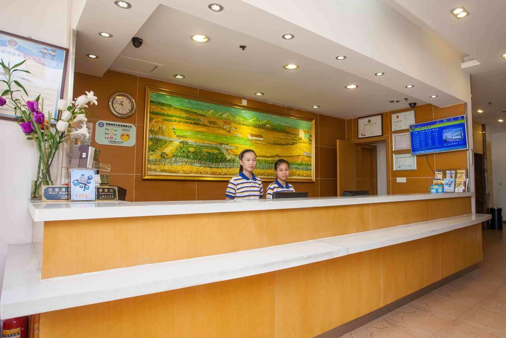 7Days Inn Qionghai Bus Station Zewnętrze zdjęcie